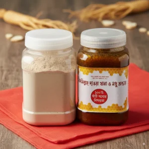 জিন সিং হালুয়া